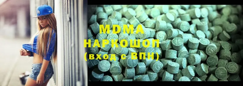 MDMA VHQ  Пудож 